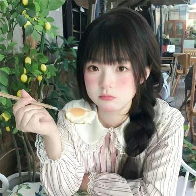 安提戈涅