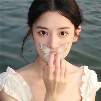 绿头巾